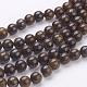Chapelets de perles en bronzite naturel(G-Q605-25)-1