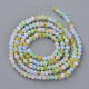 Transparent Glass Beads Strands(GLAA-T006-09-A01)-2