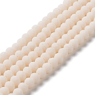Glass Beads Strands, Faceted, Frosted, Rondelle, Antique White, 10mm, Hole: 1mm, about 63~65pcs/strand, 19.2~20 inch(48~50cm)(EGLA-A034-P10mm-MD17)