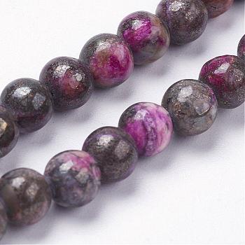Natural Pyrite Beads Strands, Dyed, Round, Magenta, 8mm, Hole: 1mm, about 25pcs/strand, 8 inch