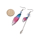 4 Set 4 Color Resin Wing with Feather Asymmetrical Earrings(EJEW-TA00175)-3