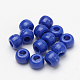 Plastic Beads(MACR-S272-47-8x6mm)-2