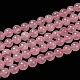 Природного розового кварца нитей бисера(G-L104-8mm-01)-1