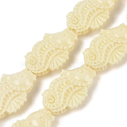 Synthetic Coral Carved Beads, Seahorse, Dyed, Cornsilk, 25x16x7.5mm, Hole: 1.6mm, about 14pcs/strand, 13.82''(35.1cm)(CORA-U002-A01)