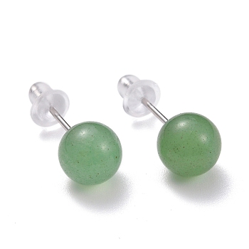 Crackle Round Green Aventurine Dainty Stud Earrings for Girl Women, with 925 Sterling Silver Pin, 6.7mm, Pin: 0.8mm
