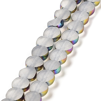 Electroplate Frosted Glass Beads Strands, Rainbow Plated Edge Beads , Faceted Flat Round, WhiteSmoke, 5~6x6~6.5x3.5~4mm, Hole: 1.2~1.4mm, about 100pcs/strand, 21.10''(53.6cm)