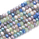 Chapelets de perles en verre galvanoplastique(EGLA-S192-001A-B05)-1