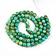 Baking Paint Glass Beads(X1-DGLA-N003-10mm-B04)-3