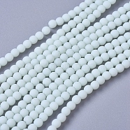 Frosted Opaque Glass Bead Strands, Round, Light Cyan, 2.5~3mm, Hole: 0.7mm, about 150pcs/strand, 15.35 inch(39cm)(FGLA-G002-A10)