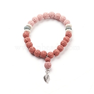 Natural Lava Rock Beads Stretch Charm Bracelets, with Antique Silver Plated Alloy Charms, Leaf, Pale Violet Red, Inner Diameter: 2-1/4 inch(5.6cm)(BJEW-E376-01F)