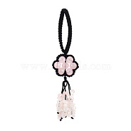 Flower Natural Rose Quartz Braided Thread Pendant Decorations, Gemstone Chip Tassel Hanging Ornaments, 140~150mm(HJEW-K046-04D)