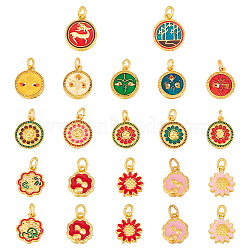 Elite 22Pcs 11 Style Rack Plating Alloy Enamel Pendants, with Jump Ring, Flower Charms, Matte Gold Color, Mixed Shapes, Mixed Color, 14~16x11.5~13x1.8~3.5mm, Hole: 3~4mm, 2pcs/style(ENAM-PH0002-44)