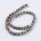 Natural Mixed Gemstone Beads Strands(G-G151-8mm-M1)-2