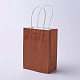 kraft Paper Bags(CARB-E002-XS-Z01)-1