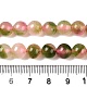 teints naturels blancs perles de jade brins(G-T138-8mm-210-18)-5