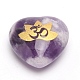 Carved Lotus Yoga Pattern Natural Amethyst Heart Love Stone(PW-WG83009-04)-1