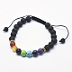 Adjustable Natural Lava Rock Braided Bead Bracelets(X-BJEW-F276-G05)-1