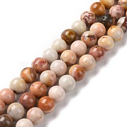 Natural Agate Beads Strands, Round, 6.5mm, Hole: 1mm, about 62pcs/strand, 15.75 inch(40cm)(G-C238-03A)