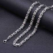 Titanium Steel Byzantine Chain Necklaces for Men, Stainless Steel Color, 17.72 inch(45cm)(FS-WG56795-175)