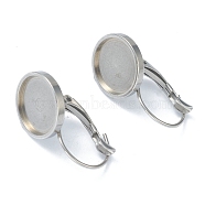 304 Stainless Steel Leverback Earring Findings, with Flat Round Trays Setting for Cabochon, Stainless Steel Color, Tray: 12mm, 24x14x17mm, Pin: 0.8mm(KK-H152-09D-P)