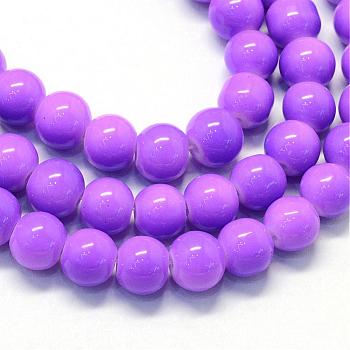 Baking Painted Glass Round Bead Strands, Medium Orchid, 6.5mm, Hole: 1.5mm, about 145pcs/strand, 31.8 inch