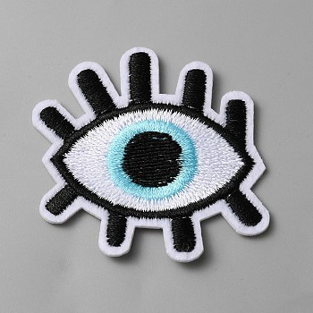 Evil Eye Patch, Computerized Embroidery Cloth Iron on/Sew on Patches, Costume Accessories, Appliques, Aquamarine, 49x49x1.5mm