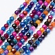 Natural Agate Beads Strands(G-E469-12G)-1