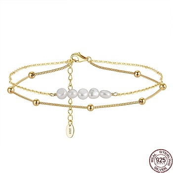 925 Sterling Silver Double Layered Chain Anklet with Natural Freshwater Pearls, Women's Jewelry for Summer Beach, with S925 Stamp, Real 14K Gold Plated, 8-5/8 inch(22cm)