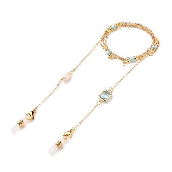 Eyeglasses Chains, Neck Strap for Eyeglasses, with Brass Cable Chains, Natural Pearl Beads, Glass Beads, 304 Stainless Steel Lobster Claw Clasps and Rubber Loop Ends, Real 18K Gold Plated, Pale Turquoise, 31.57 inch(80.2cm)