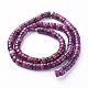 Lepidolita natural / hebras de perlas de piedra de mica púrpura(G-F626-01-C)-2