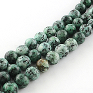 Dyed Natural Sesame Jasper Round Beads Strands, Dark Sea Green, 8mm, Hole: 1mm, about 48pcs/strand, 14.9 inch(X-G-R342-8mm-13)