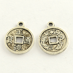 Feng Shui Tibetan Style Zinc Alloy Chinese Coin Pendants, Antique Silver, 19x15x1.5mm, Hole: 2mm, about 735pcs/1000g(TIBEP-Q033-36)