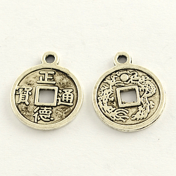 Feng Shui Tibetan Style Zinc Alloy Chinese Coin Pendants, Antique Silver, 19x15x1.5mm, Hole: 2mm, about 735pcs/1000g
