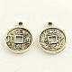 Feng Shui Tibetan Style Zinc Alloy Chinese Coin Pendants(TIBEP-Q033-36)-1