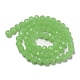 supports de perles de verre imitation jade(EGLA-A035-J8mm-D01)-3