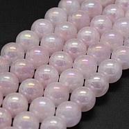 Electroplated Natural Rose Quartz Beads Strands, Round, 10mm, Hole: 1mm, about 39pcs/strand, 15.7 inch(G-K285-06-10mm)