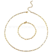 Brass Paperclip Chains Necklaces & Bracelets Sets, with Brass Lobster Claw Clasps and Iron Chain Extender, Golden, 18.7 inch(47.5cm), 8-1/8 inch(20.5cm)(sgSJEW-PH01378-03)