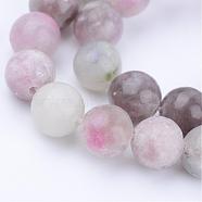 Natural Lilac Jade Beads Strands, Round, 6~6.5mm, Hole: 1mm, about 63pcs/strand, 15.5 inch(G-Q462-6mm-29)