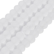 Transparent Glass Beads Strands, Faceted, Frosted, Rondelle, WhiteSmoke, 2.3~2.7x2mm, Hole: 0.4mm, about 150~155pcs/strand, 32~33cm(EGLA-A044-T1mm-MD19)