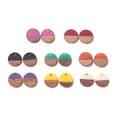 8 Colors Resin & Walnut Wood Pendants, Flat Round, Mixed Color, 15~15.5x3~4mm, Hole: 1.8mm, 2pcs/color, 16pcs/set(RESI-X0001-30A)