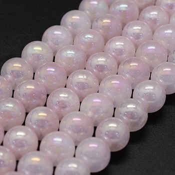 Electroplated Natural Rose Quartz Beads Strands, Round, 10mm, Hole: 1mm, about 39pcs/strand, 15.7 inch