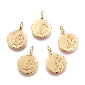 Brass Pendants, Flat Round with Leaves, Golden, 17.5x12x4.5mm, Hole: 4x2.5mm