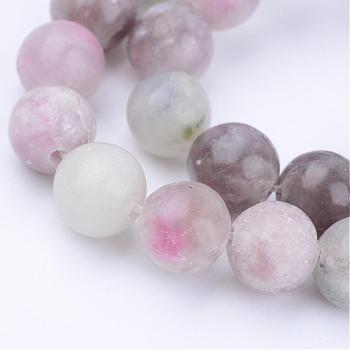 Natural Lilac Jade Beads Strands, Round, 6~6.5mm, Hole: 1mm, about 63pcs/strand, 15.5 inch