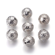 CCB Plastic Beads, Round, Platinum, 17~18mm, Hole: 1.8~2.7mm(CCB-L006-17P)