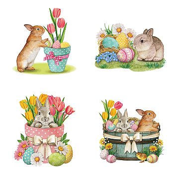 8Pcs 4 Styles Self Adhesive Waterproof PVC Stickers, for Wall, Window or Stairway Decoration, Round with Easter Eggs, Rabbit Pattern, 16x0.03cm, 2pcs/style