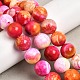 agate perles brins(G-Z145-B01-14mm-B)-1