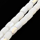 Frosted Imitation Jade Glass Beads Strands(GLAA-P058-07B-09)-2
