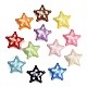 UV Plating Embossed Opaque Acrylic Beads(AC-CBAEEF4-02)-1