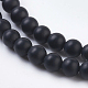 Natural Black Agate Beads Strands(G-D543-3mm)-3