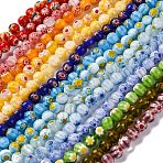 Mixed Color, 8mm, Hole: 0.7mm, about 48pcs/strand, 14.37''(36.5cm)(LAMP-G164-05)